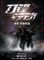 亚洲精品三级